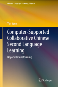 Image of Computer-Supported Collaborative Chinese Second Language Learning